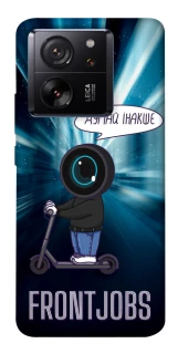 Чехол на Xiaomi 13T Frontjobs фото 1 из 1