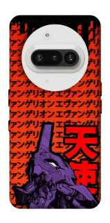 Чохол на Nothing Phone (3a) Євангеліон фото 1 з 1