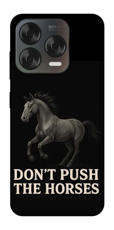 Чохол на ZTE Blade V70 Design Don't push the horses фото 2 з 2