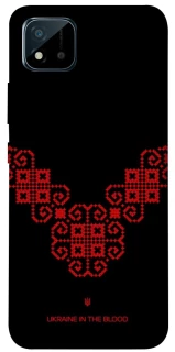 Чохол на Realme C11 (2021) Чорно-червона вишиванка фото 1 з 1