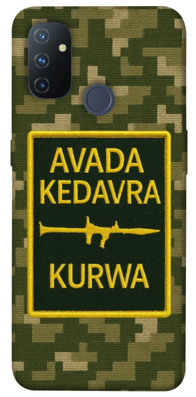 Чохол на OnePlus Nord N100 Avada Kedavra фото 1 з 1