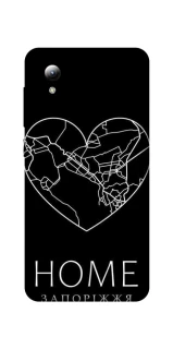 Чехол на ZTE Blade A3 (2019) Запоріжжя Home фото 1 из 1