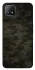 Чохол на Oppo A73 Camouflage v22 фото 1 з 1