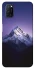 Чехол на Oppo A52 / A72 / A92 Purple mountains фото 1 из 1