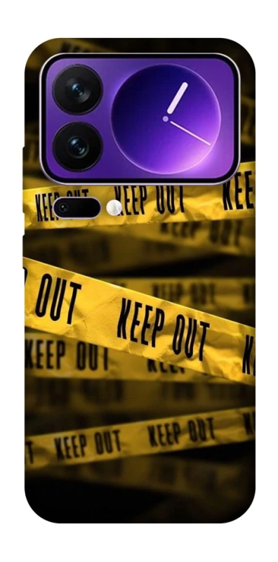 Чохол на Xiaomi 17 Pro Max keep out фото 1 з 1