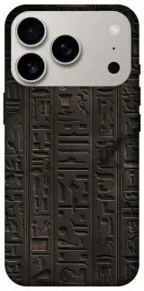 Чехол на Apple iPhone 18 Pro Hieroglyphs фото 1 из 2