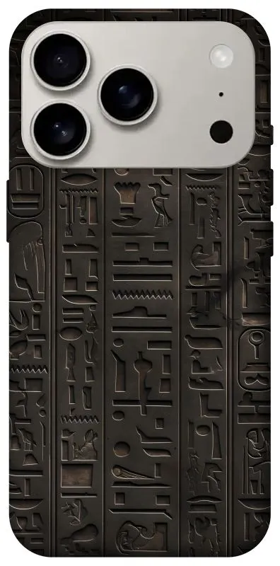 Чехол на Apple iPhone 18 Pro Hieroglyphs фото 2 из 2