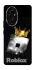 Чохол на Honor 200 King Roblox фото 1 з 1