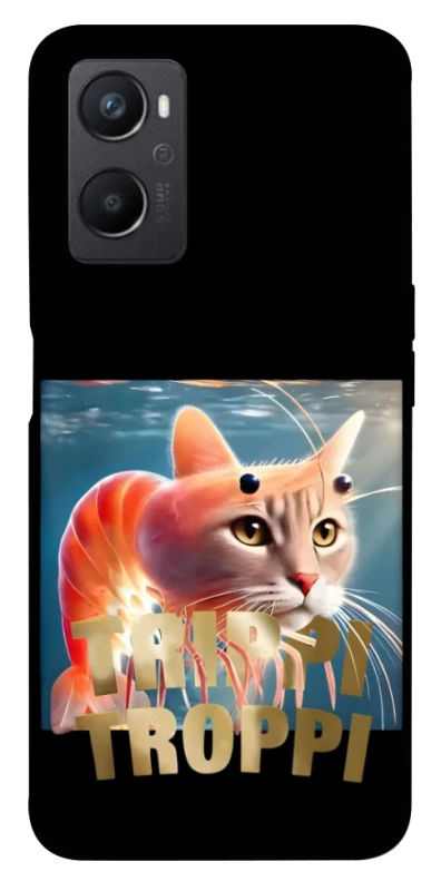 Чохол на Oppo A96 Trippi Troppi фото 1 з 1