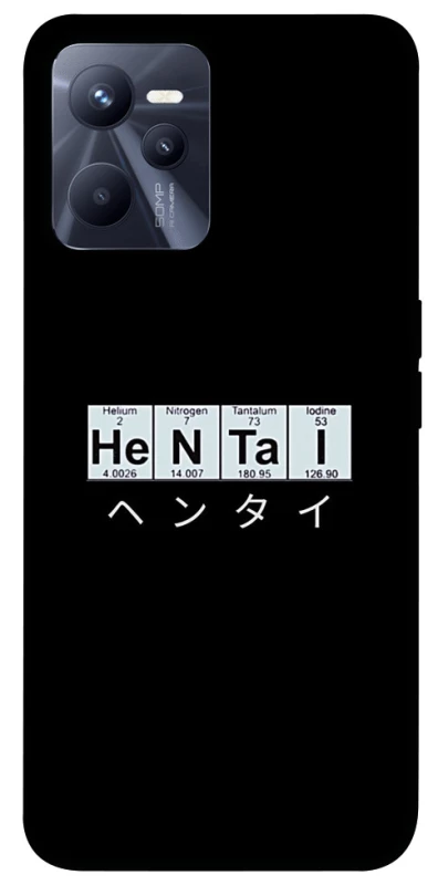 Чехол на Realme C35 Хентай фото 1 из 1