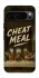 Чехол на Google Pixel 9 Pro Cheat Meal фото 1 из 1