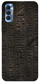 Чехол на TECNO Spark 8P Hieroglyphs фото 1 из 1