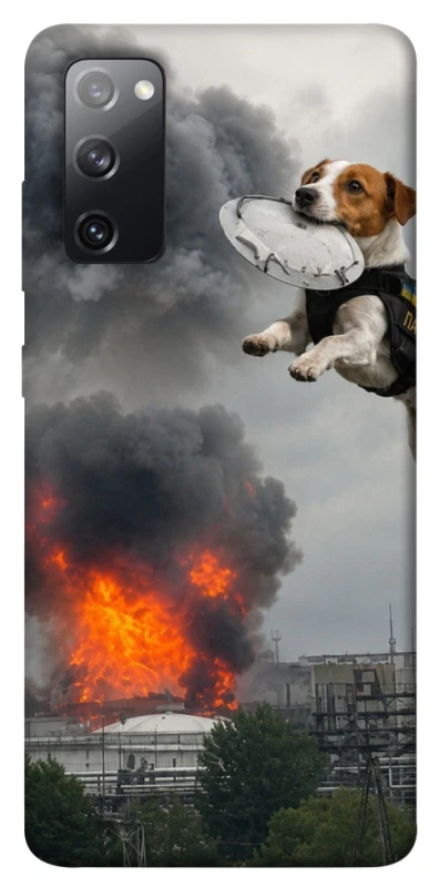Чехол на Samsung Galaxy S20 FE Moscow never sleeps ver.9 фото 1 из 1