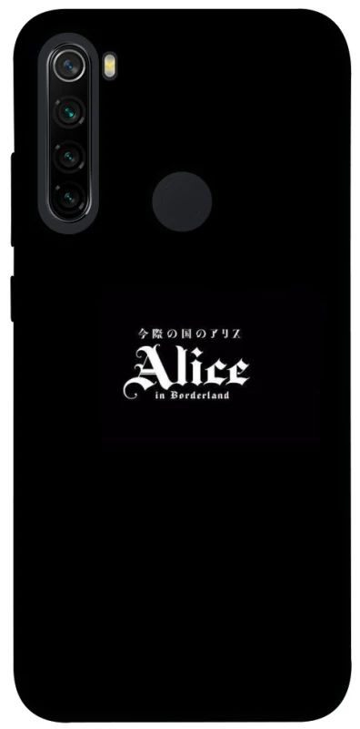 Чохол на Xiaomi Redmi Note 8 Alice in Borderland ver.7 фото 1 з 1