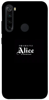 Чохол на Xiaomi Redmi Note 8 Alice in Borderland ver.7 фото 1 з 1