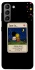 Чохол на Samsung Galaxy S21 Love is ver.6 фото 1 з 1