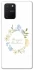 Чохол на Samsung Galaxy S10 Lite Easter ver.6 фото 1 з 1