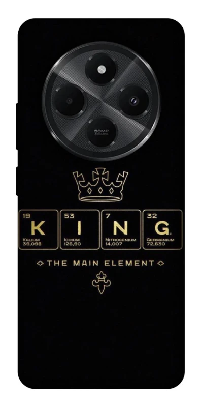 Чохол на Xiaomi Poco C75 King ver.1 фото 1 з 1