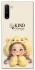 Чохол на Samsung Galaxy Note 10 Be kind фото 1 з 1