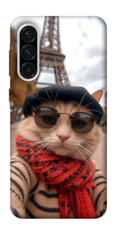 Чохол на Samsung Galaxy A36 5G catparis фото 1 з 1