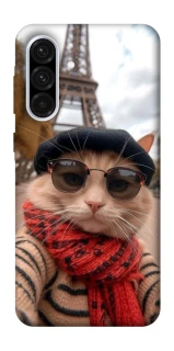 Чохол на Samsung Galaxy A36 5G catparis фото 1 з 1