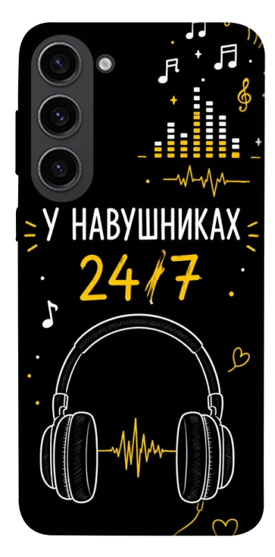 Чохол на Samsung Galaxy S23 24/7 фото 1 з 1