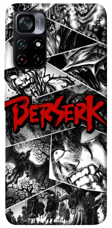 Чохол на Xiaomi Poco M4 Pro 5G Berserk collage ver.2 фото 1 з 1