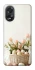Чехол на Oppo A38 Easter ver.4 фото 1 из 1