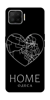Чохол на Oppo A73 (2017) Одеса Home фото 1 з 1
