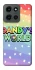 Чохол на Motorola Moto G Power (2025) Dandysworld rainbow stars фото 1 з 1
