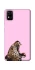 Чехол на ZTE Blade A31 Leopard Meow фото 1 из 1