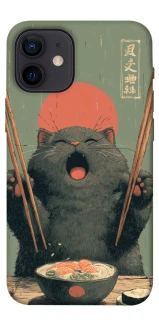 Чехол на Apple iPhone 12 mini (5.4") Hungry Cat фото 1 из 1