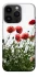 Чохол на Apple iPhone 14 Pro (6.1") Поле маків фото 1 з 1
