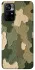 Чехол на Xiaomi Poco M4 Pro 5G Camouflage v26 фото 1 из 1