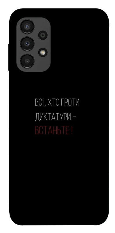 Чохол на Samsung Galaxy A13 4G Василь Стус фото 1 з 1