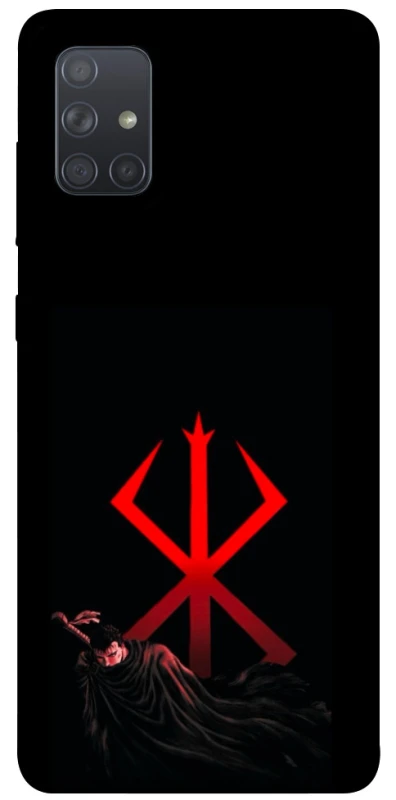 Чохол на Samsung Galaxy A71 Berserk Red Logo фото 1 з 1