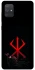 Чохол на Samsung Galaxy A71 Berserk Red Logo фото 1 з 1
