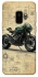 Чохол на Samsung Galaxy S9 Bike model фото 1 з 1