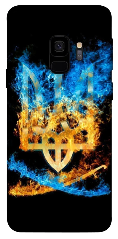 Чехол на Samsung Galaxy S9 Герб v16 фото 1 из 1