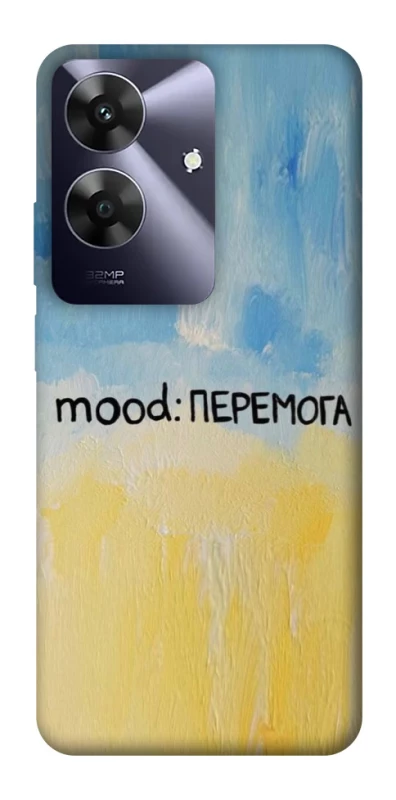 Чохол на Realme Note 60 Mood Peremoga фото 1 з 1
