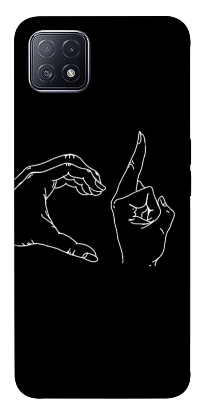 Чехол на Oppo A73 Unrequited фото 1 из 1