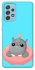 Чохол на Samsung Galaxy A52 4G / A52 5G Adopt Me Hippo Floatie фото 1 з 1
