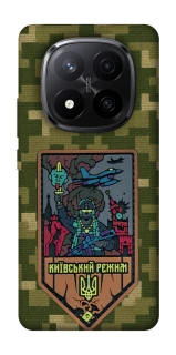 Чехол на Xiaomi Redmi Note 14 Pro+ 5G Киевский режим фото 1 из 1