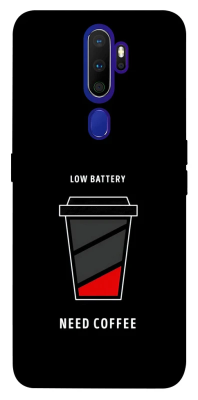 Чохол на Oppo A5 (2020) / Oppo A9 (2020) Low battery фото 1 з 1