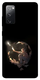 Чохол на Samsung Galaxy S20 FE Omniscient Reader's v2 фото 1 з 1