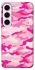 Чехол на Samsung Galaxy S23+ camouflage pink фото 1 из 1