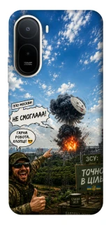 Чохол на Xiaomi Redmi A7 Pro 4G Moscow never sleeps ver.5 фото 1 з 2