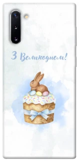 Чохол на Samsung Galaxy Note 10 Easter ver.8 фото 1 з 1