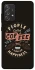 Чохол на Samsung Galaxy A52 4G / A52 5G Сoffee happiness фото 1 з 1
