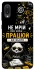 Чехол на Samsung Galaxy A02 Успіх фото 1 из 1